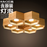北欧现代简约实木客厅餐厅蜂窝led吸顶灯创意卧室中式木艺吸顶灯