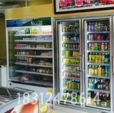 连锁便利店用展示柜冷藏立式冰柜双门冷柜饮料饮品保鲜柜商用冰箱