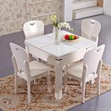 白色小户型伸缩实木椅整装 餐桌正方形多功能折叠钢化玻璃 简约现