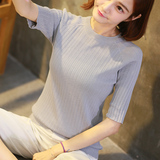 春夏装2016新款体恤韩版修身半袖打底衫女装春季针织衫T恤女潮