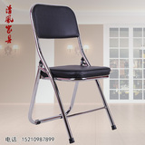 特价折叠椅会议椅电脑椅办公椅休闲椅培训椅加厚家用折叠餐椅椅子