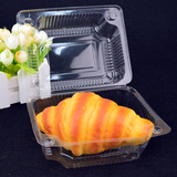 华信天诚HY-02方盒 食品包装盒 透明塑料盒 打包盒 吸塑盒100个