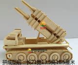 新老军用收藏品木制军事DIY拼装仿真导弹车火炮模型玩具二战装甲