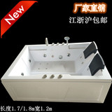 按摩浴缸双人泡泡浴豪华恒温加热长方形独立浴盆功能1.71.8带扶手