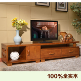 全实木电视柜伸缩现代简约客厅电视柜茶几组合橡木电视柜1.61.8米