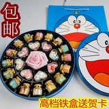 韩国进口许愿瓶糖果礼盒漂流瓶创意零食送男女生日礼物儿童节礼盒