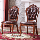 暖树家具 美式实木餐椅高档真皮椅子靠背休闲椅仿古橡胶木椅子