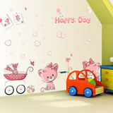 可移除个性浪漫墙贴纸 粉色猫咪爱心 儿童房卧室幼儿园墙壁纸贴画
