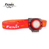 fenix菲尼克斯HL05头戴式迷你便携式多用途led户外防水头灯