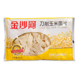 【天猫超市】金沙河玉米刀削面片250g挂面杂粮炒面面叶方便速食