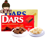 日本进口 森永DARS达丝达诗特浓白巧克力42g 休闲零食品 12粒/盒