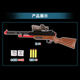 锦明5号狙击枪儿童玩具枪可发射子弹水弹枪软弹枪鸟枪男孩玩具