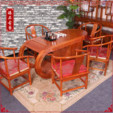 卧龙茶桌椅组合实木泡茶台茶室艺桌南榆木雕花中式仿古典家具特价