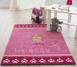 儿童房客厅手工腈纶地毯 浪漫粉红客厅茶几地毯 高档地毯定做