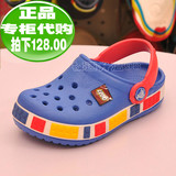 新款crocs卡洛驰童鞋 中性沙滩鞋 防滑小乐高洞洞鞋 儿童透气凉鞋