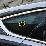 北汽幻速S3 S6 H3 H2汽车装饰车标金属立体车贴VIP贴标汽车改装