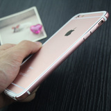 玫瑰金iphone6s手机壳4.7硅胶金属边框苹果6s plus保护壳5.5超薄
