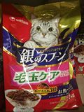 日本Unicharm银勺鱼汁系列去毛球美味猫粮，1Kg 原装海淘