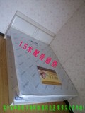 北京包邮双人床 席梦思床1.8米1.5米双人床1.2米板式床储物高箱床