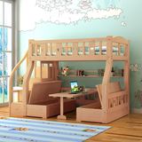 带护栏儿童床双层床上下铺高低床子母床箱体床带书桌滑梯床实木床