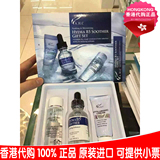 香港代购AHC B5玻尿酸 高效水合啫哩精华水面霜套装 保湿孕妇可用