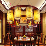 新中式古典木艺吊灯 中国风水墨画羊皮吊灯 豪华客厅餐厅茶楼灯具