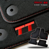 奥迪Q5 TT TTS原厂专用汽车脚垫 原装卡扣 进口环保无味地毯绒面