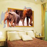 创意房间装饰3D立体墙贴纸贴画贴图卡通动物儿童房幼儿园教室装饰