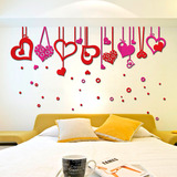创意浪漫卧室温馨立体墙贴3D亚克力墙贴画客厅婚房布置装饰贴纸