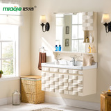 妙洁现代简约橡木浴室柜 组合吊柜 PVC洗手盆台上实木卫浴洗漱台