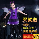 万圣节儿童服装女童蝙蝠cosplay角色扮演衣服化妆舞会装扮演出服