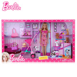 包邮美泰正品 芭比娃娃玩具套装 芭比女孩之宠物集合组 BCF82
