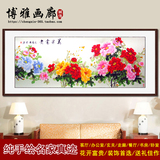 中国画洛阳牡丹画手绘名人字画水墨画客厅装饰画横幅花鸟风水已裱