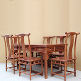 花梨木家具中式餐桌椅组合 实木长方形明式餐台红木仿古刺猬紫檀
