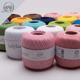 埃及棉 韩国蕾丝线毛线 手工编织钩针线机织针线
