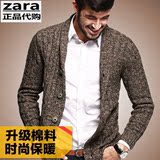 zara香港代购男装秋季冬季长袖外套纯棉开衫针织衫男士纽扣休闲潮