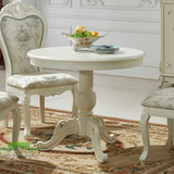 雕花欧式餐桌白色咖啡桌 仿古休闲茶几直径80CM/1米小圆桌高76