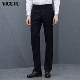 VICUTU/威可多男士商务正装常规套西裤纯羊毛格子西裤VRS13321863