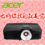 宏碁AcerX113P商教投影机，品牌机优惠机型，商教培训得力助手。