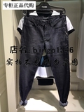 B2HA53308 太平鸟男装2015秋 纯色牛仔裤专柜正品代购吊牌价498元