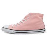 代购正品2015夏季款匡威女鞋ALL STAR系列粉色高帮帆布鞋548729C