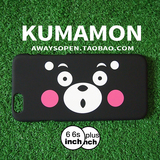 包邮 日本熊本熊Kumamon Iphone5 Iphone6 6S plus手机壳保护套
