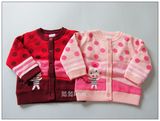 丽婴房专柜正品2015年秋冬新款女童宝宝针织线衫外套0153001217