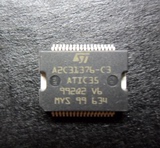A2C31376-C3 ATIC35 汽车电脑板常用易损芯片 全新原装 现货直拍