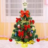 百乐美圣诞节装饰品 圣诞节日用品 60cm圣诞树装饰套餐加密圣诞树