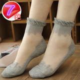 5双装 蕾丝花边袜子透明隐形袜防滑水晶短袜薄款玻璃丝袜夏季女袜