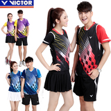 Victor/胜利 国家队世锦赛男女羽毛球服套装 圆领休闲运动服