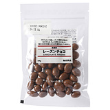 现货日本进口零食 无印良品MUJI 提子朱古力 巧克力豆葡萄干 68g