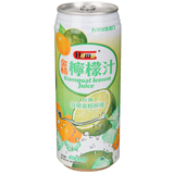【天猫超市】台湾进口Hamu-金桔柠檬汁饮料490ml/听$