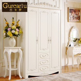 古卡罗家具 法式欧式衣柜象牙白三门实木衣柜储物柜 组合木质衣柜